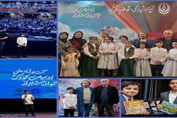هنرنمایی دانش آموزان درجشنواره ملی ادبیات کودک ونوجوان شیراز
